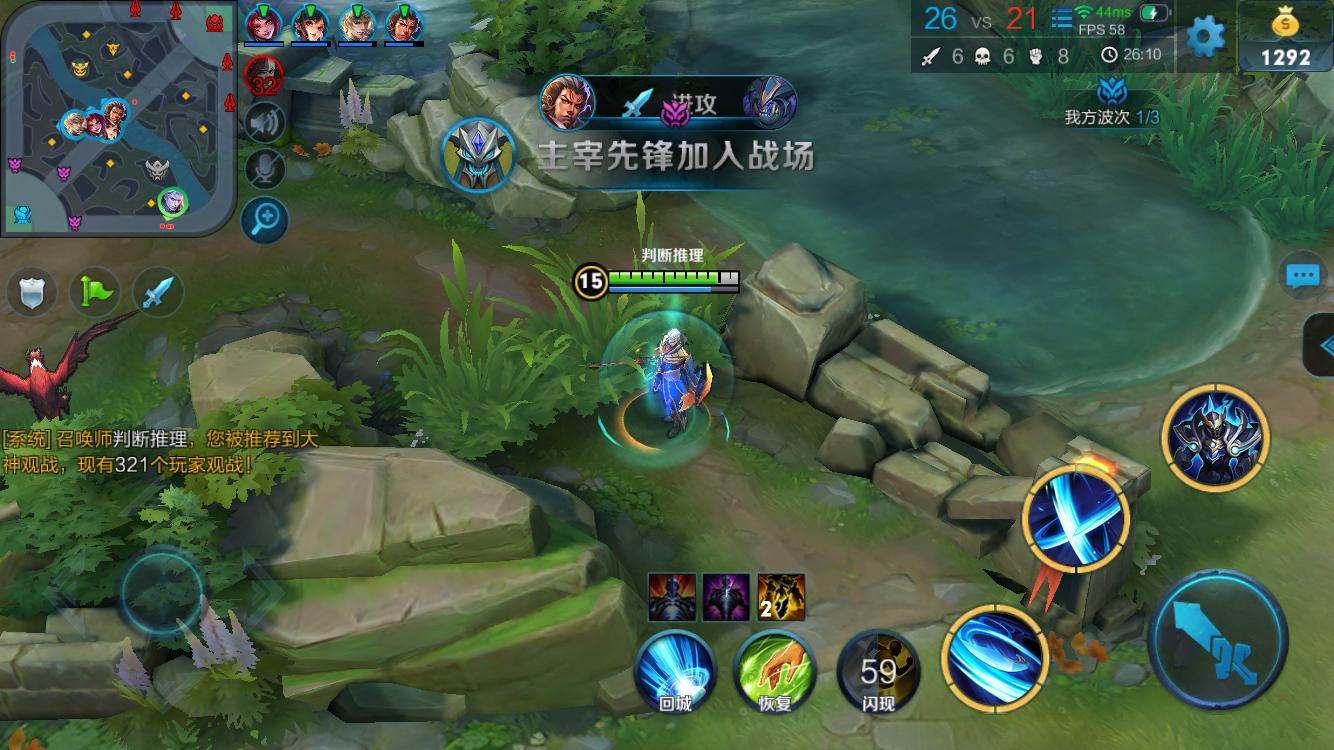 不愿让一座
