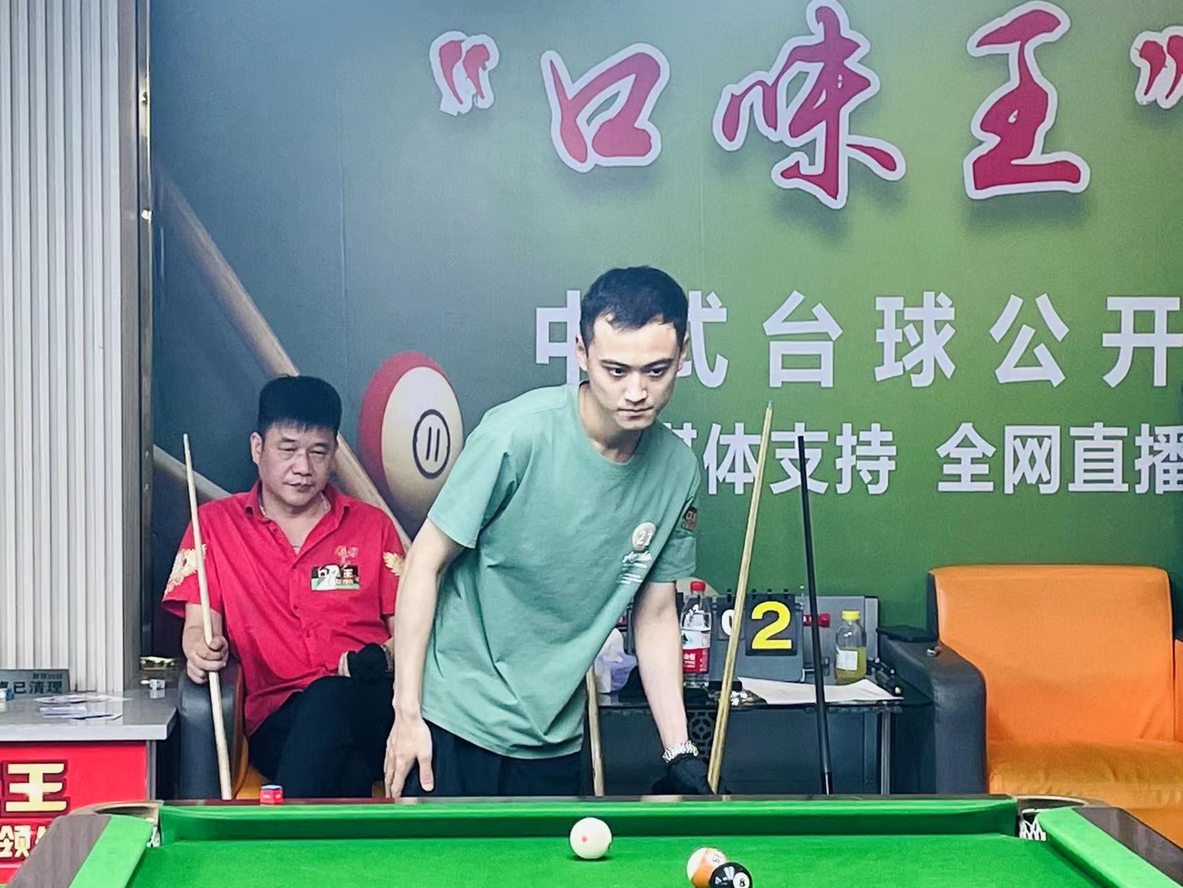 育活动时