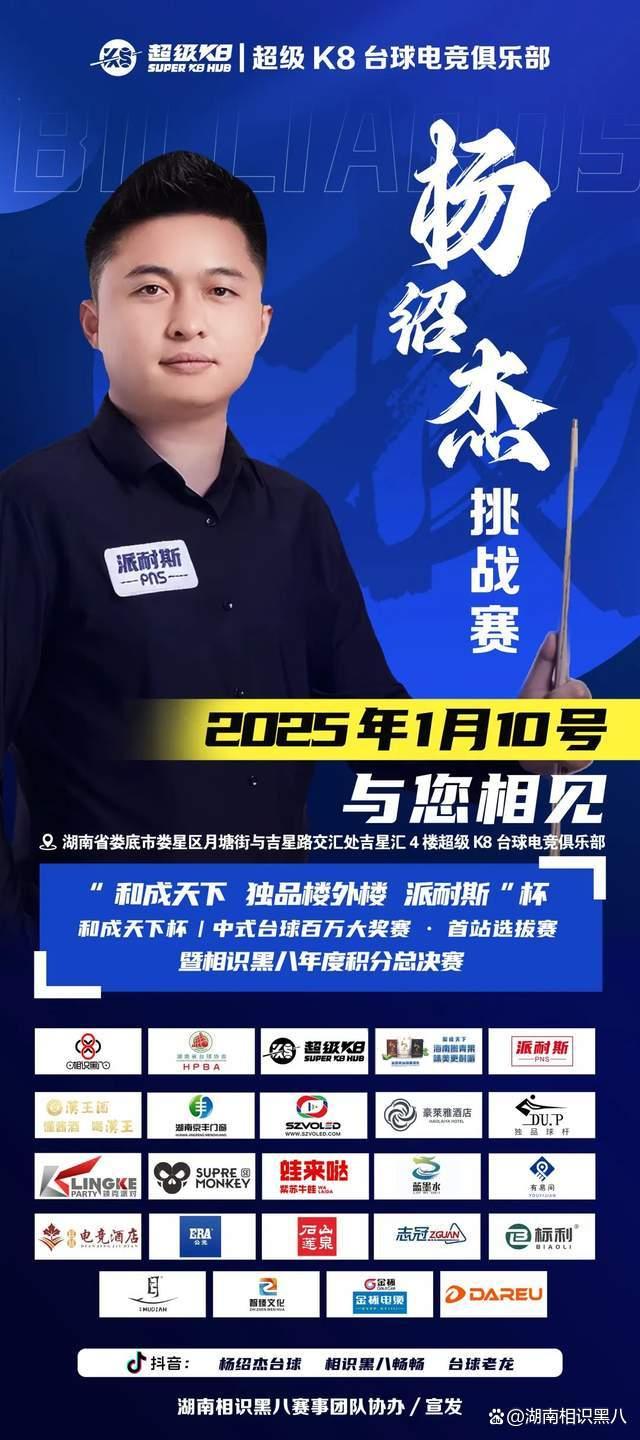 到的是公平