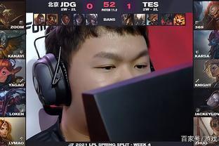 韧无疑为球