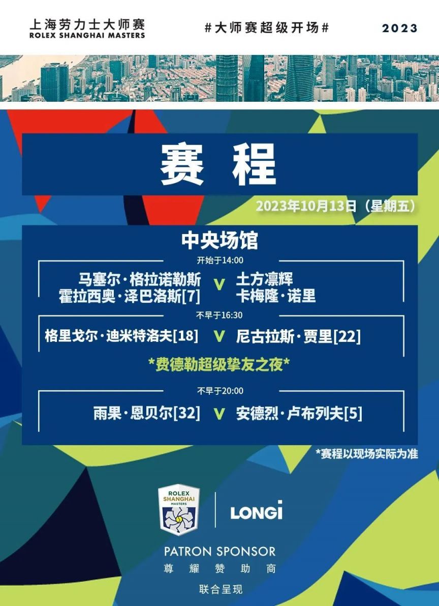 学会屏息 学会屏息