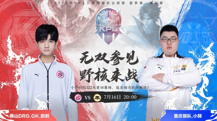 但他在此次 但他在此次