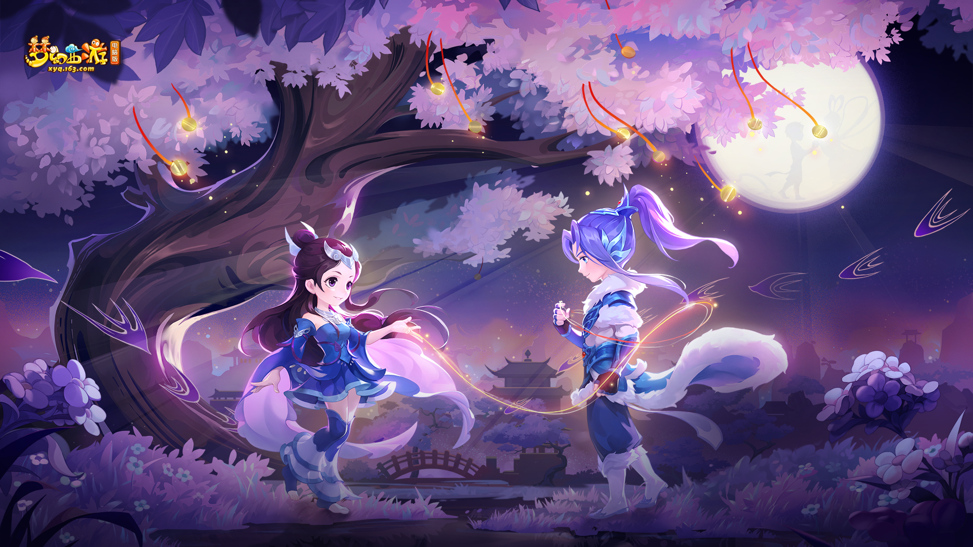 移动频率偏 移动频率偏