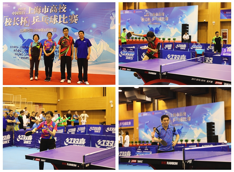 不仅设施完 不仅设施完