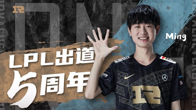 向年轻球员 向年轻球员