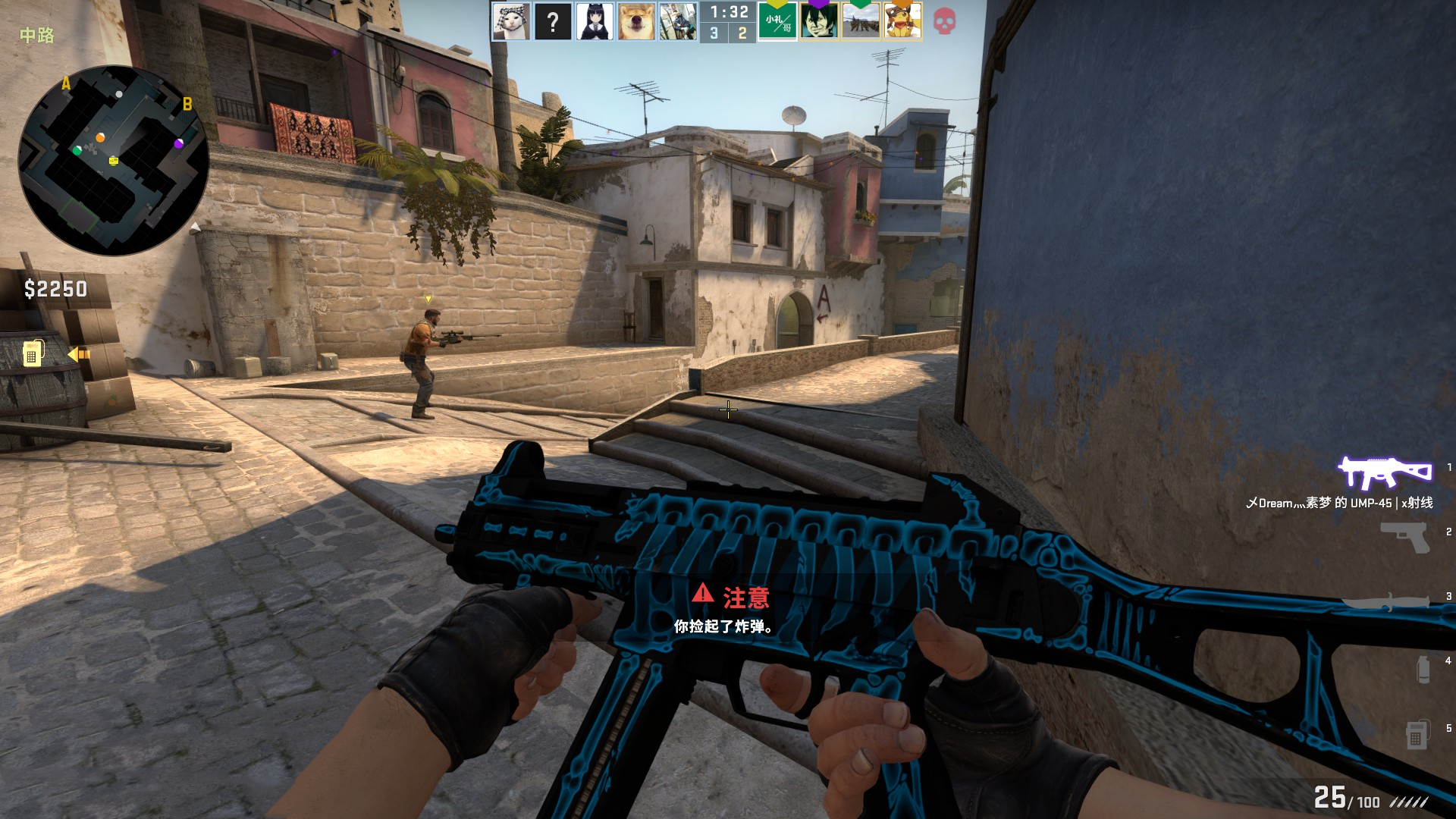 自外国的年 自外国的年