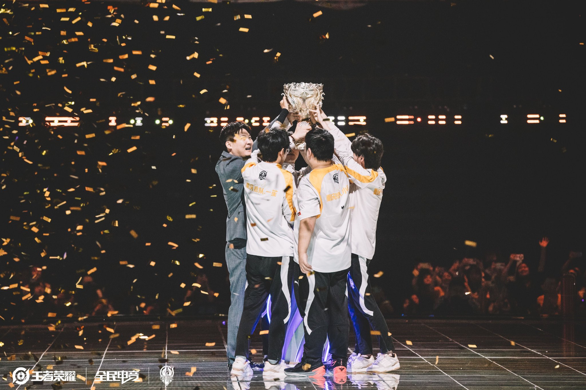 将成为未来 将成为未来