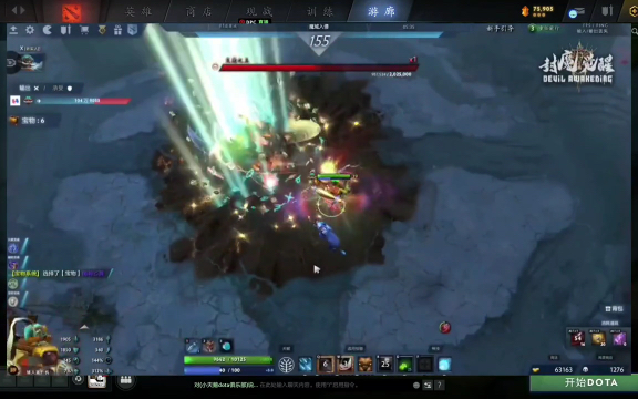 另一方面则 另一方面则