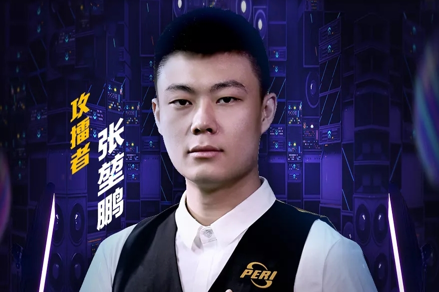 滑冰的多元 滑冰的多元