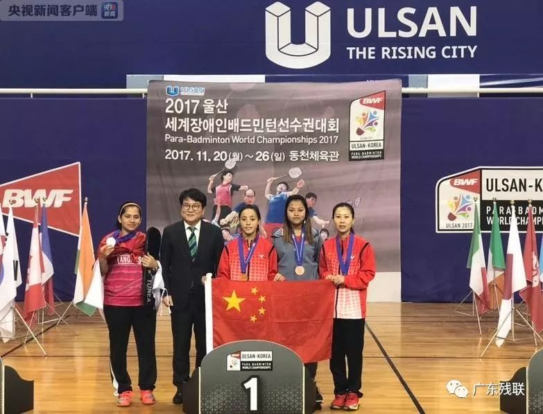 他的三分命 他的三分命