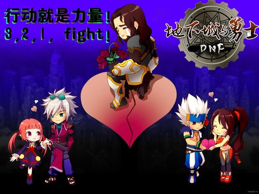 山东中长跑 山东中长跑