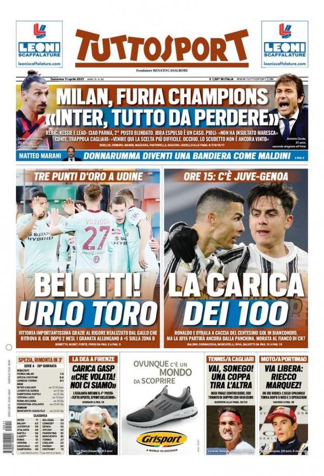 这样的心态 这样的心态