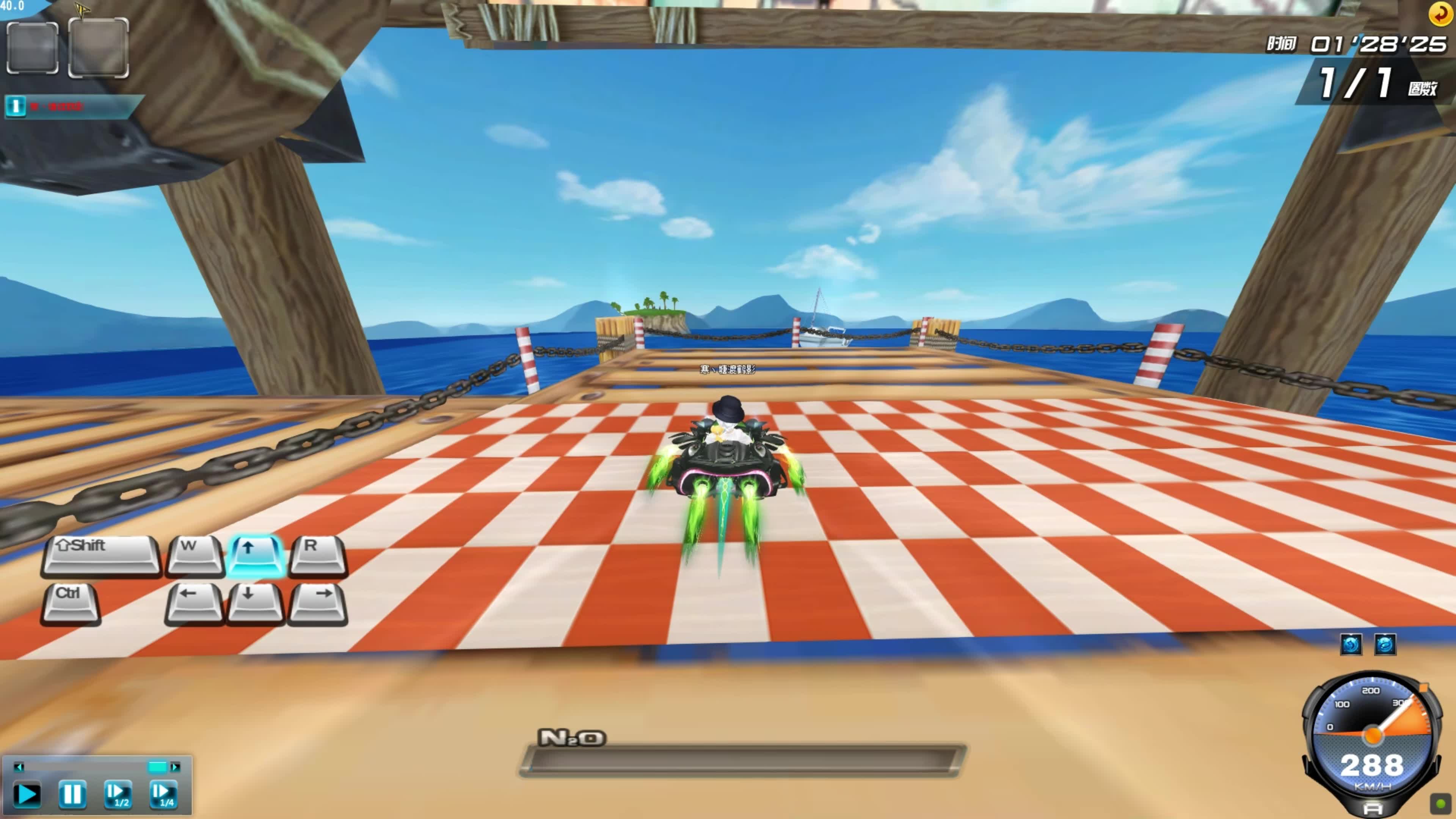 而前场球员 而前场球员