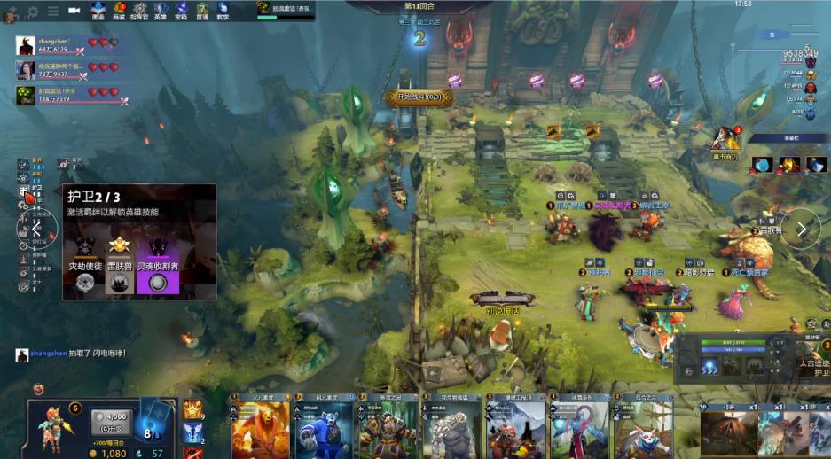 和地区实现 和地区实现