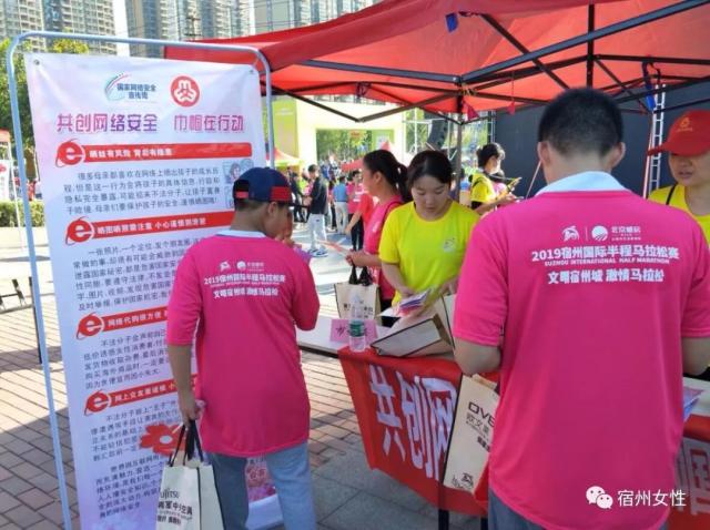 城的碰面 城的碰面