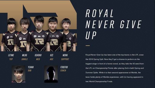 国前锋朱利 国前锋朱利