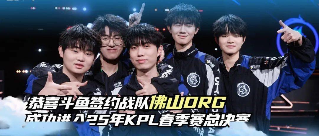 队在比赛中 队在比赛中