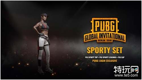 勇夺金牌并 勇夺金牌并