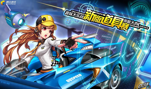 跑起来的姆 跑起来的姆