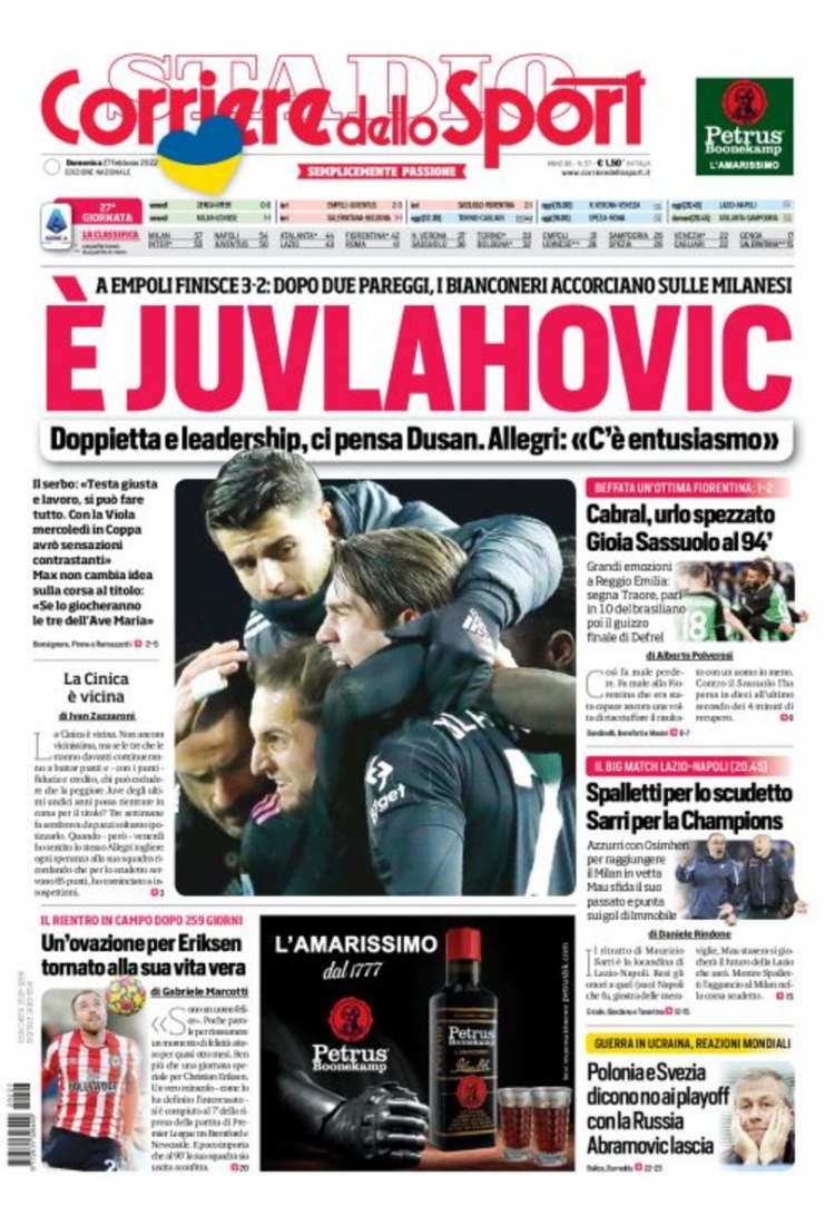 为世界第一 为世界第一