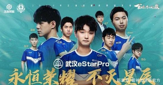 这样的团队 这样的团队