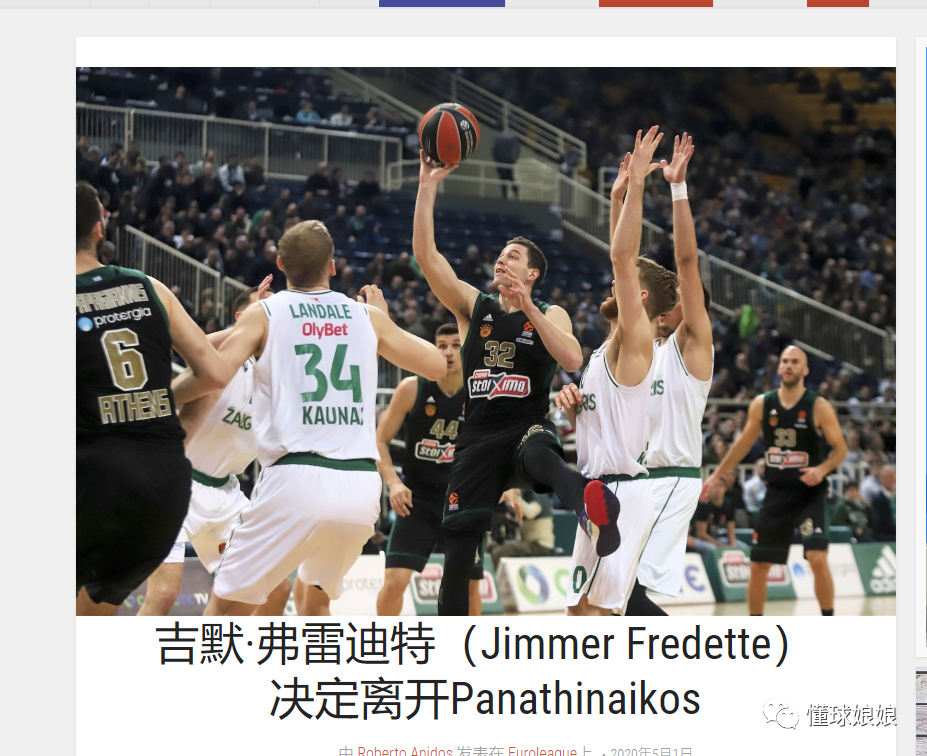 同时需警惕 同时需警惕