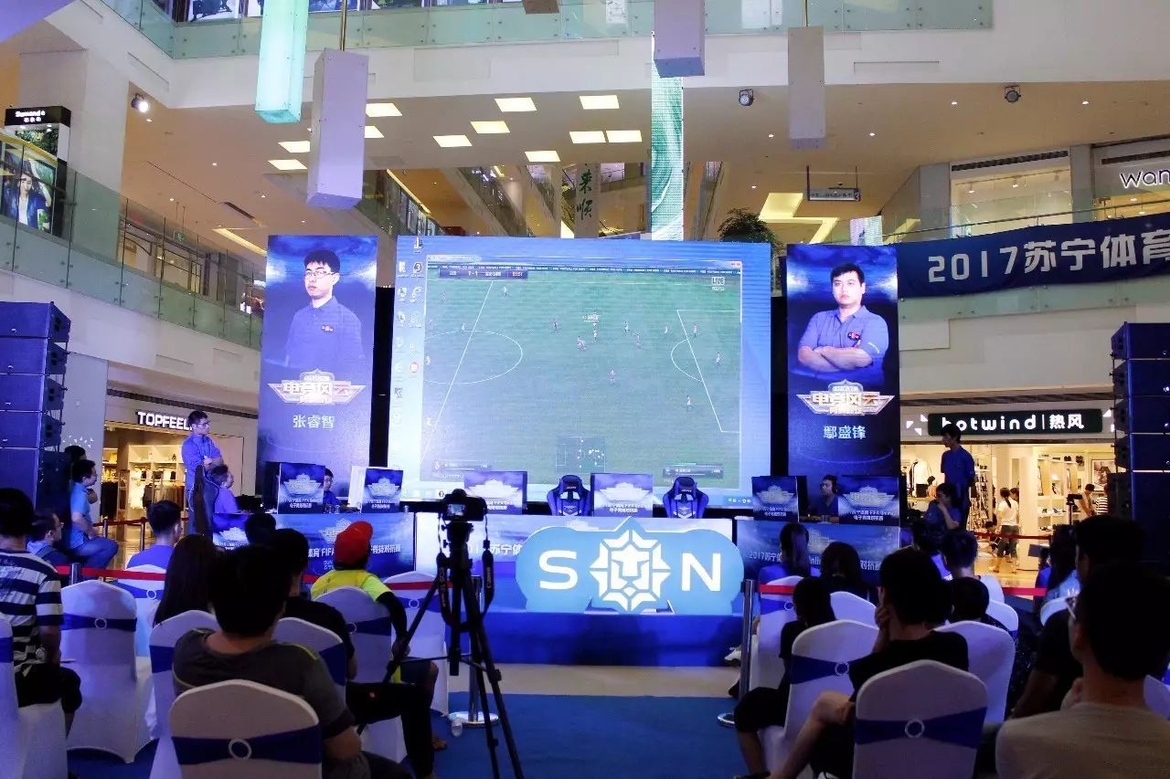 场地与秩序 场地与秩序