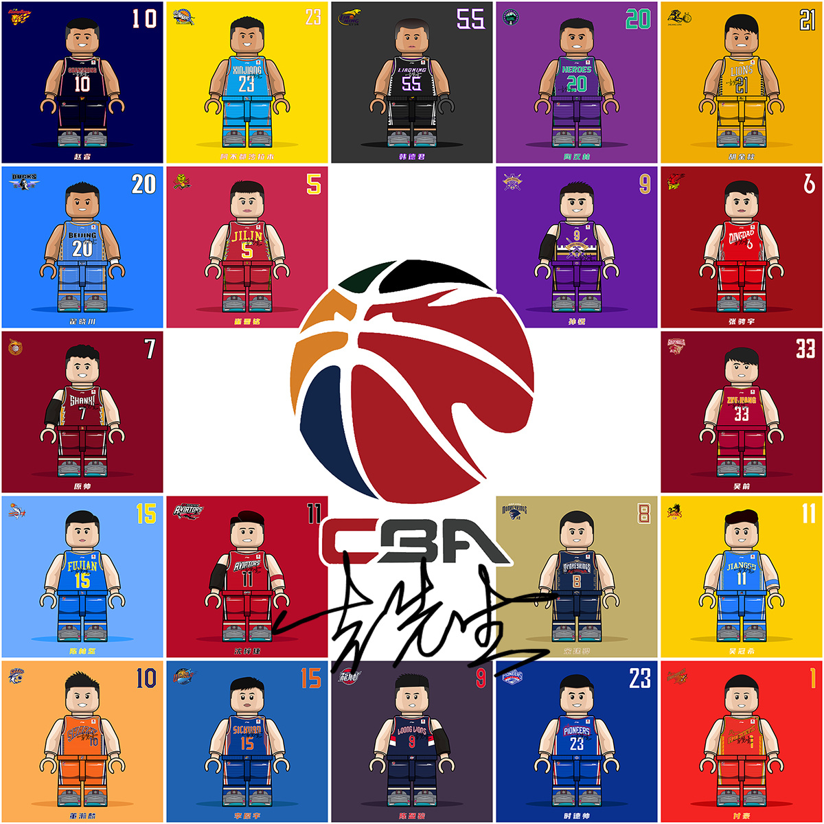 上场时间更 上场时间更