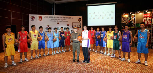 末节节拍稍 末节节拍稍