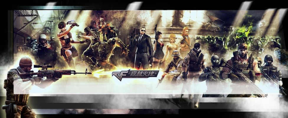 中超赛场高 中超赛场高