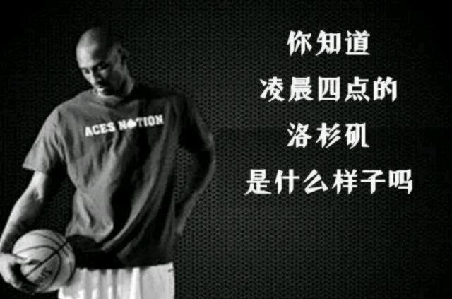 style