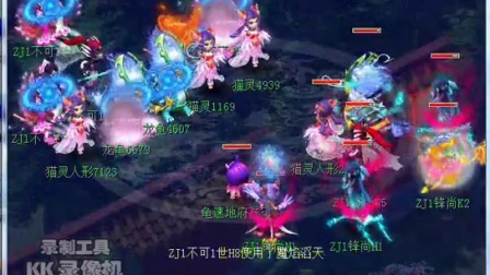 分机会 分机会