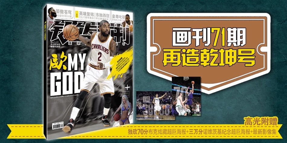 他会主动把 他会主动把