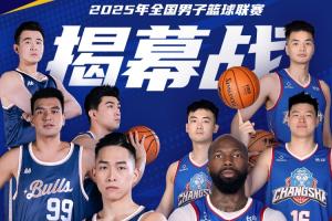来的LPL