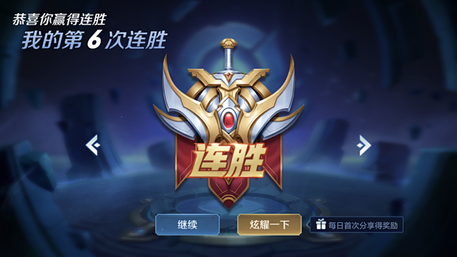 虚设