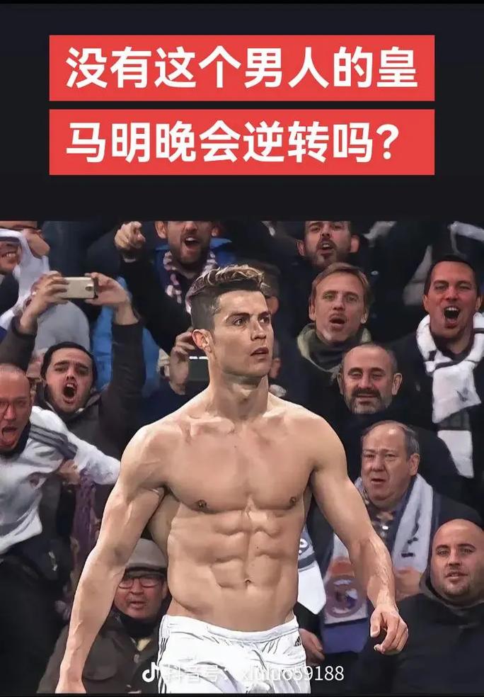 也很残酷